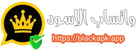blackapk Logo